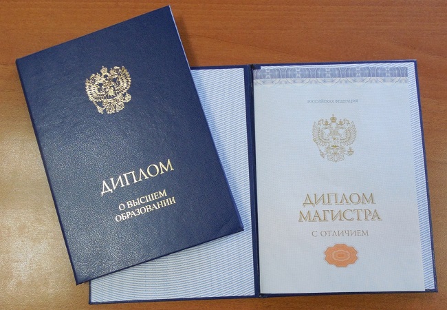 Купить диплом любого учебного заведения - Как это сделать правильно 37