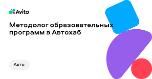 блог автодилера — как продавать быстрее, работать стабильнее и строить лояльность