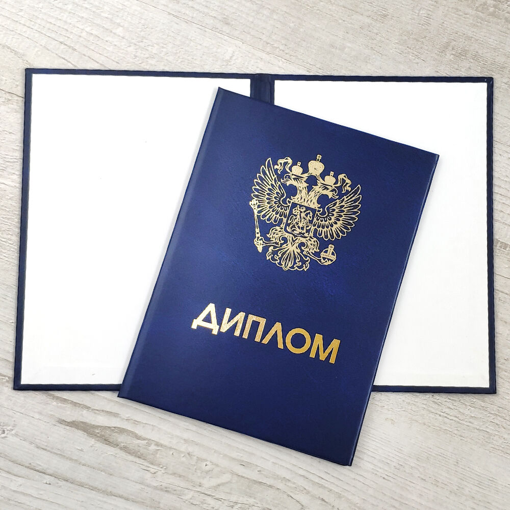 Купить сертификат лучшие предложения и советы