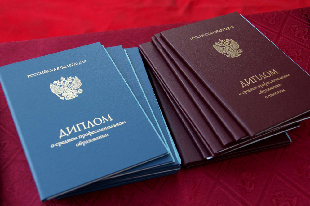 Купить диплом колледжа легкий способ повысить свои шансы на трудоустройство Купить диплом колледжа легкий способ повысить свои шансы на трудоустройство