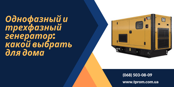 Пилы для резки стен Обзор, Применение и Рекомендации Пилы для резки стен Обзор, Применение и Рекомендации