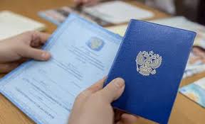 Купить диплом как выбрать правильно и не ошибиться