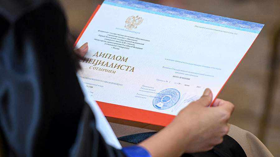 Купить диплом магистра – как сделать правильный выбор