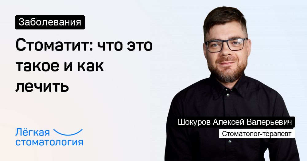 Сеть стоматологических клиник в Москве - Качество и доступность Сеть стоматологических клиник в Москве - Качество и доступность