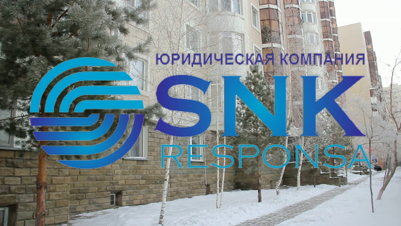 Услуги адвоката по гражданским делам защита и помощь